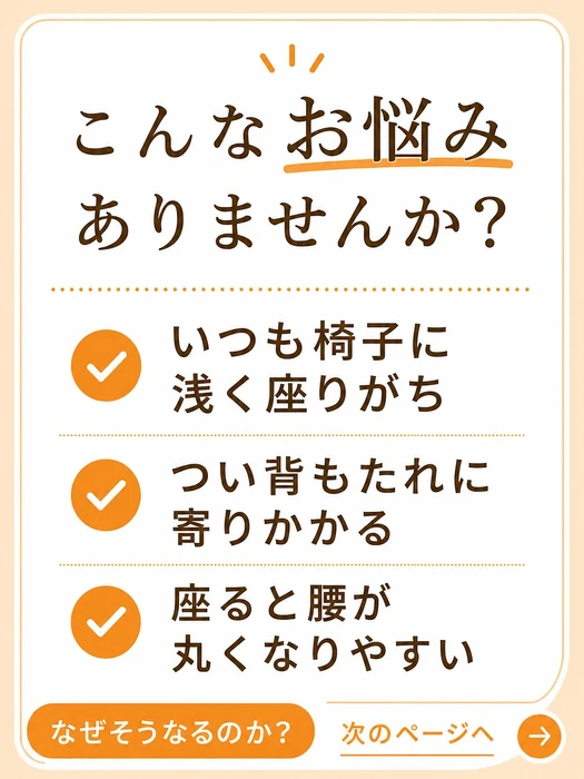 画像278