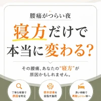 画像287
