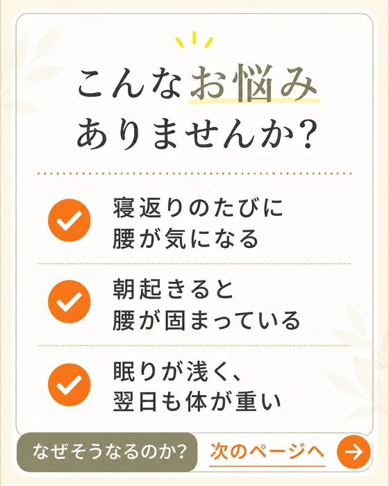 画像288