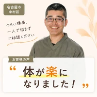 画像291