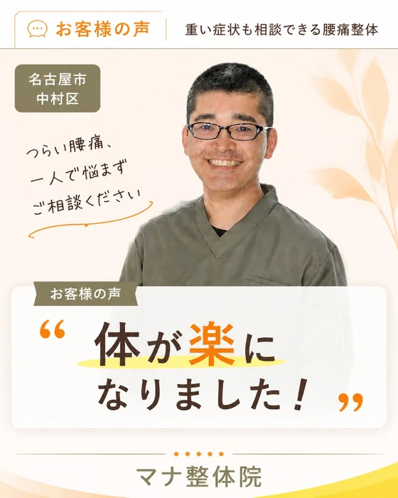 画像291