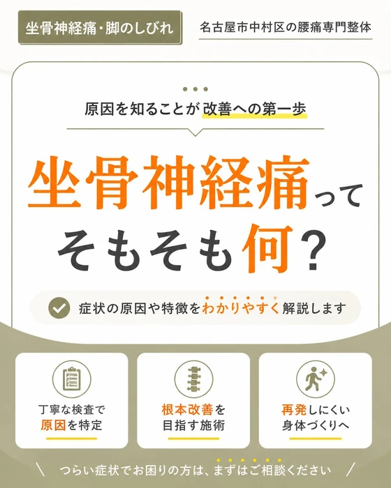 画像293