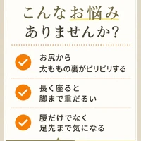 画像294