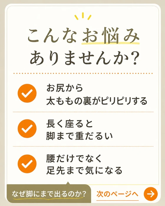 画像294