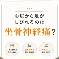 画像297