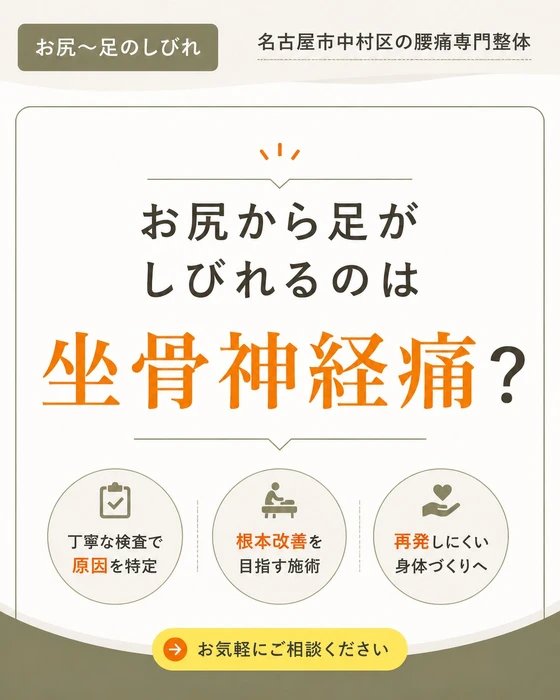 画像297