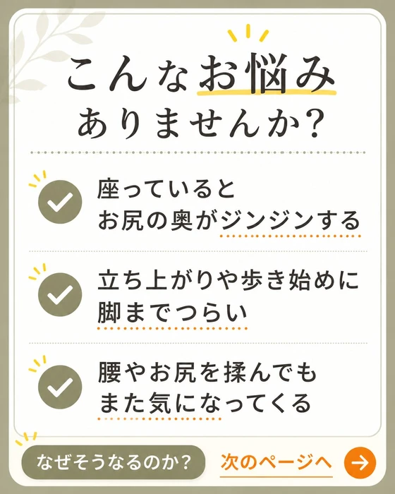 画像298