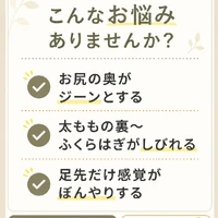 画像302