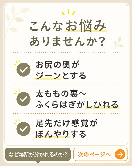 画像302
