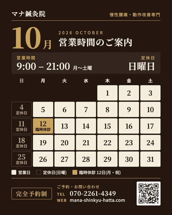 画像305