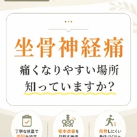 画像307