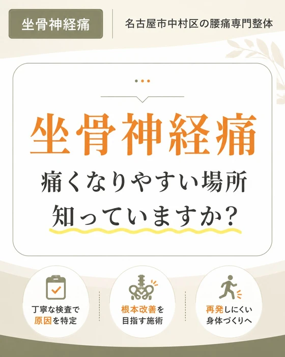 画像307