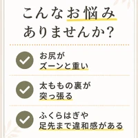 画像308