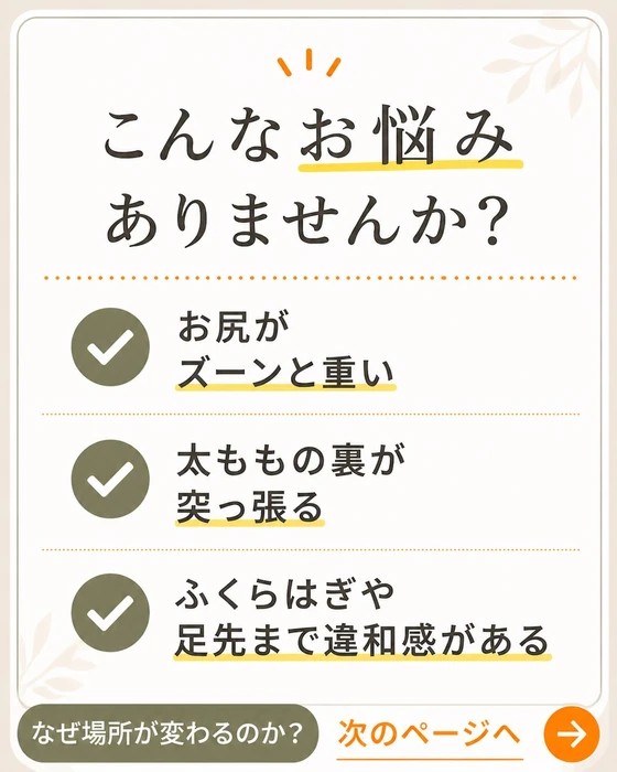 画像308