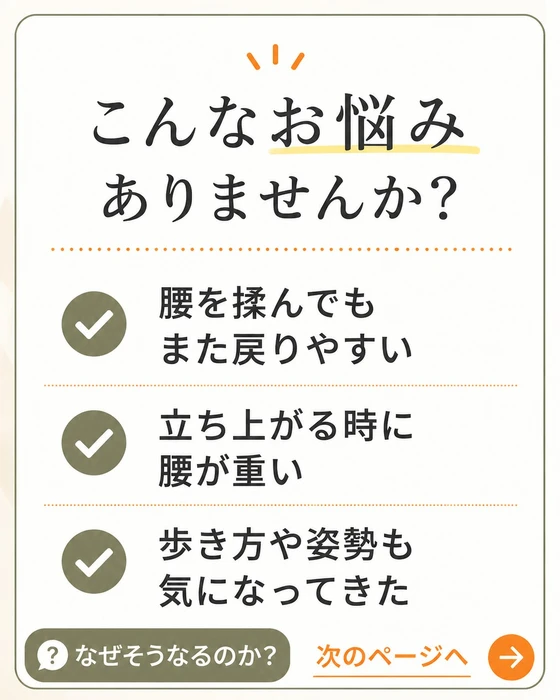 画像312