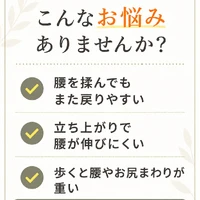画像320