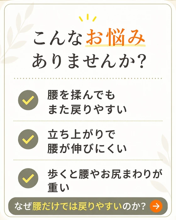 画像320