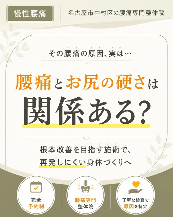 画像323