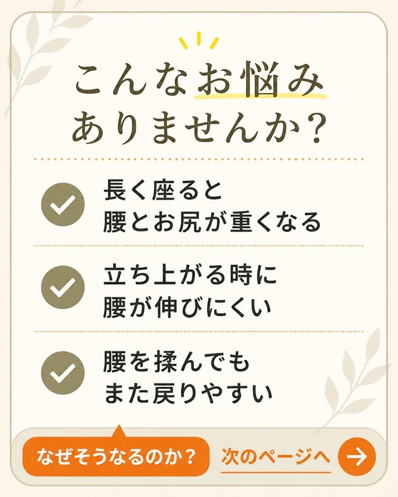画像324