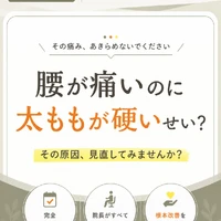 画像327