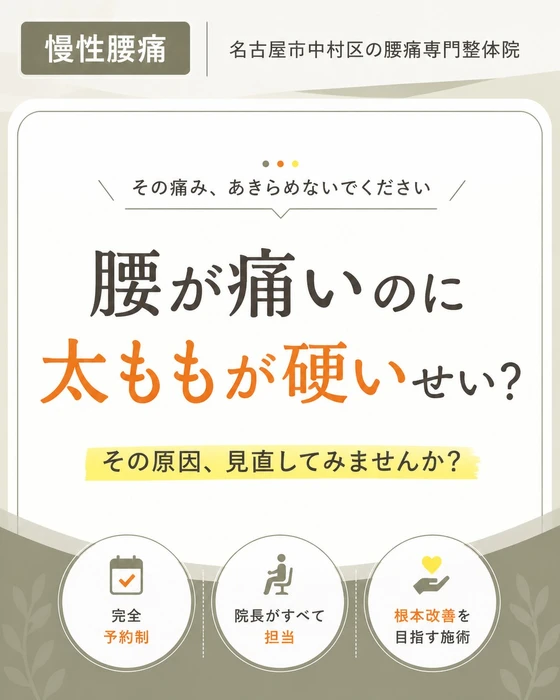 画像327