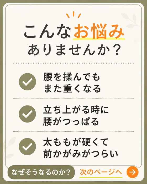 画像328