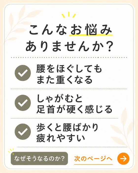 画像332