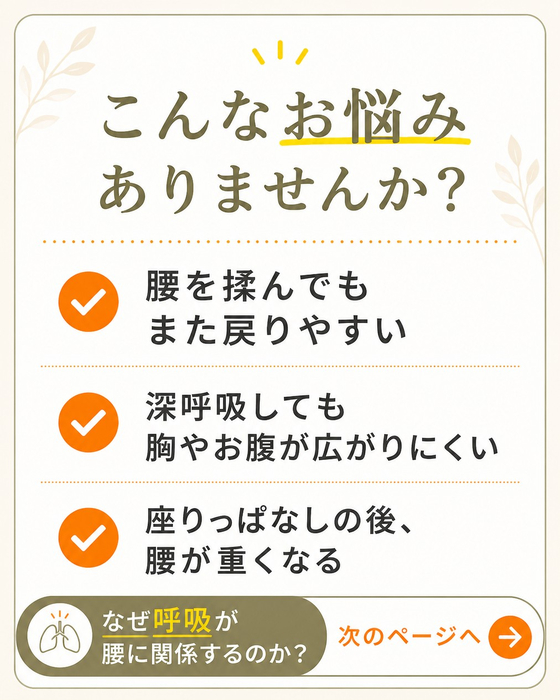 画像336